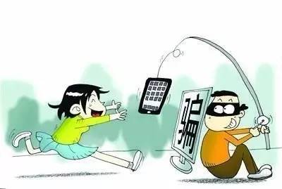 企业微信微商遭遇诈骗,警惕网络交易风险 企业微信微商遭遇诈骗,警惕网络交易风险