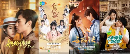 绝代枭婿，短剧的魅力与深度解析