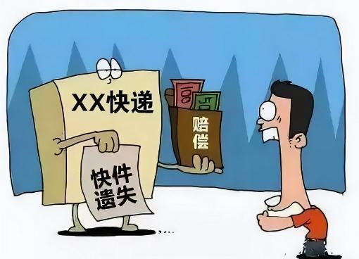 买违禁微商产品遭遇欺诈，如何避免并应对的警示
