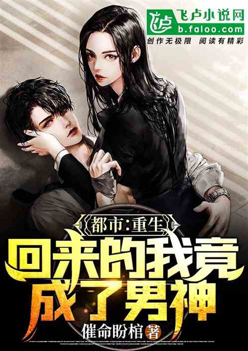 AA顾总的天价小娇妻，短剧的魅力与深度解析