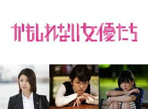 阴差阳错恋上你——一部短剧的魅力与启示