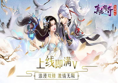 一世真龙，短剧中的传奇与启示