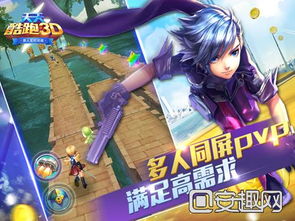 AA无道神王短剧的魅力与解读