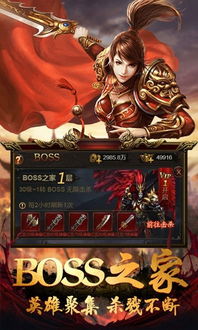 至尊冥皇短剧，冥界之巅的传奇