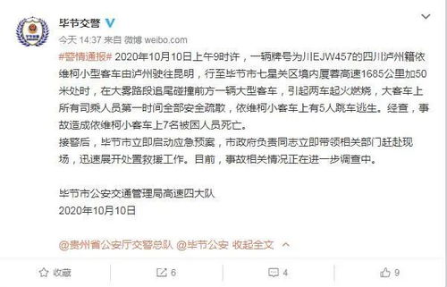 菲律宾近期发生了一起严重的钩体病病例，导致509人不幸丧生。这是继马尼拉惨案后，菲律宾再次发生的重大公共卫生事件。
