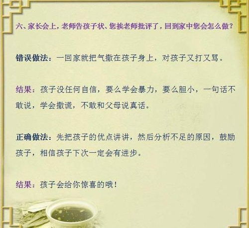 揭秘听泉鉴宝背后的商业版图