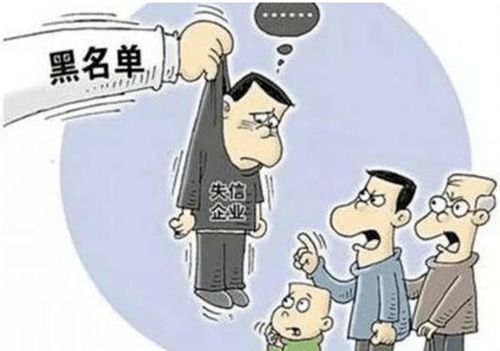 男子制造222起交通事故骗保33万 骗保屡禁不止