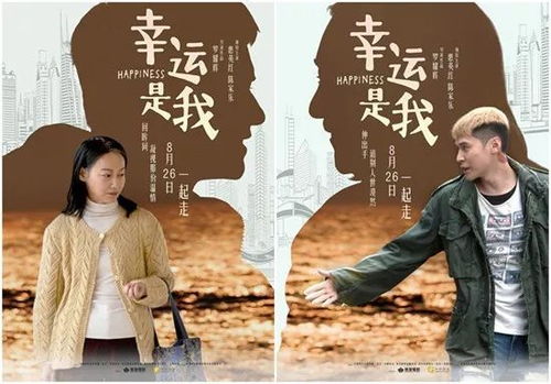 潘展乐——十秒的奇迹与辉煌