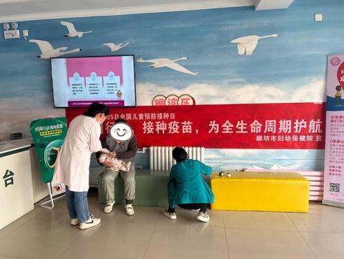 临沂妇幼保健院，拒绝中介卖孩子的谎言