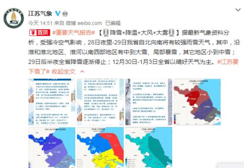 奈雪三个月内迅速关停89家直营店，经营策略的深度解析