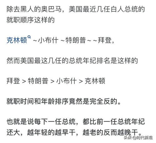 不容许界碑有任何偏差——对历史与现实的双重思考