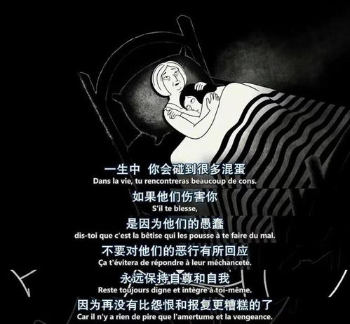 伊朗，不容忍、不犹豫、不畏惧的坚韧与决心