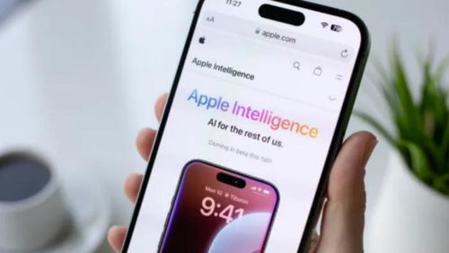 内部员工称Apple AI至少落后两年