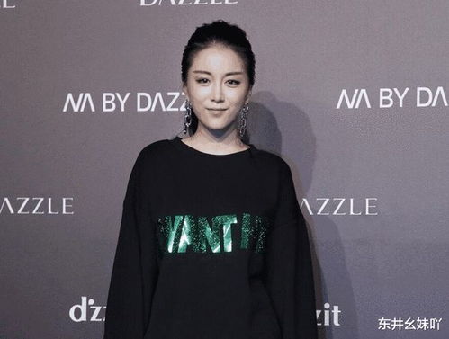 杨子的女儿发声力挺父亲，一个家庭的传承与成长的力量
