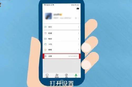微信内测 查删单向好友功能？官方回应！