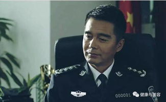 杨子侄女倾情演绎人民的名义中女主角,体现专业精神 杨子侄女倾情演绎人民的名义中女主角,体现专业精神