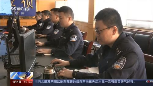 涉黑公安局副局长妻子曾运营公交线路的背后故事