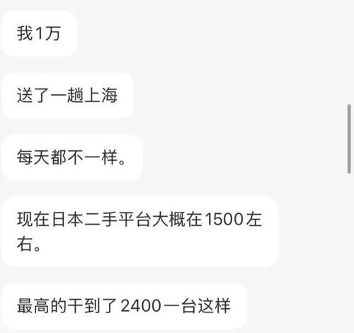 任天堂闹钟遭疯抢，万元求购背后的故事