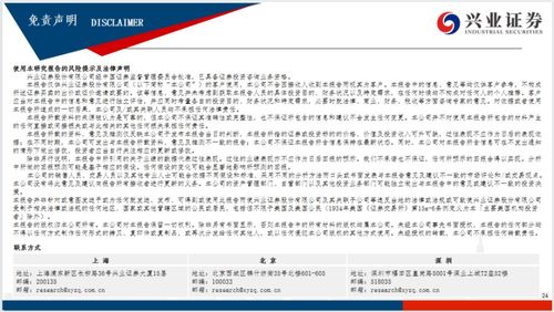 年轻人争相抢购老人机现象调查报告