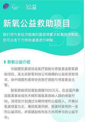 美国请求中国出借月壤，国际合作与科学探索的新篇章