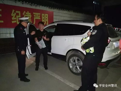 隔夜酒驾，男子开车到交警队自投罗网