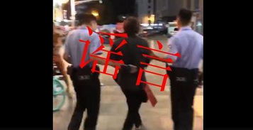 云南昆明人贩子窝点传闻，谣言的澄清与思考