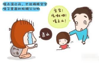 商业保险下的医疗困境，患癌母亲因有商业保险被医院拒收