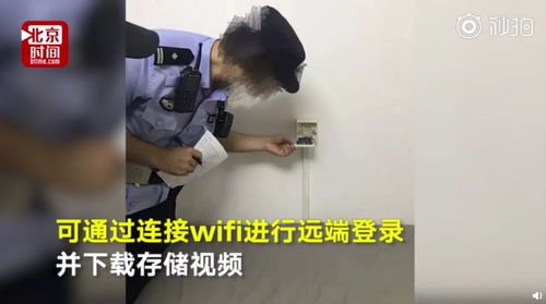 52岁房东偷装摄像头，侵犯隐私的背后
