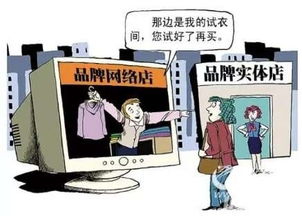 台湾省全面停班停课，应对与思考