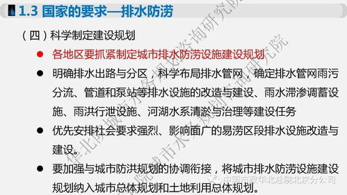 归化周定洋的可行性探讨，媒体观点的深度解析