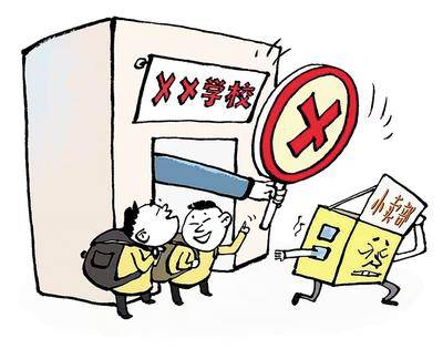 河南校园周边环境新规，500米内禁止销售高盐高糖食品