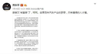 全网热议，老公们齐心回答，吃几个瑞士卷最合适？