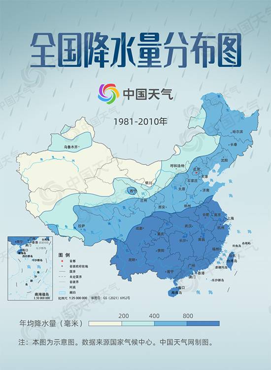 西班牙遭遇世纪洪灾，8小时降雨量相当于一年的雨量