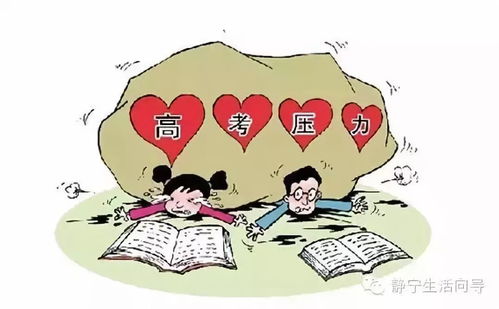 山东111名违纪考生遭禁考两年，警钟长鸣，诚信为先