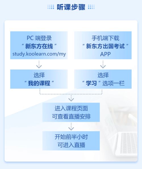 台风银杏即将生成，准备与应对策略