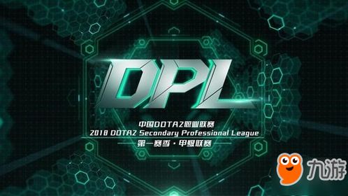 Uzi怒喷On，电竞圈的激情碰撞与深度反思