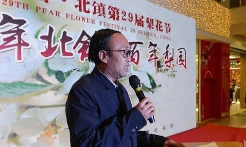 副局长东北话普通话双语推介大米