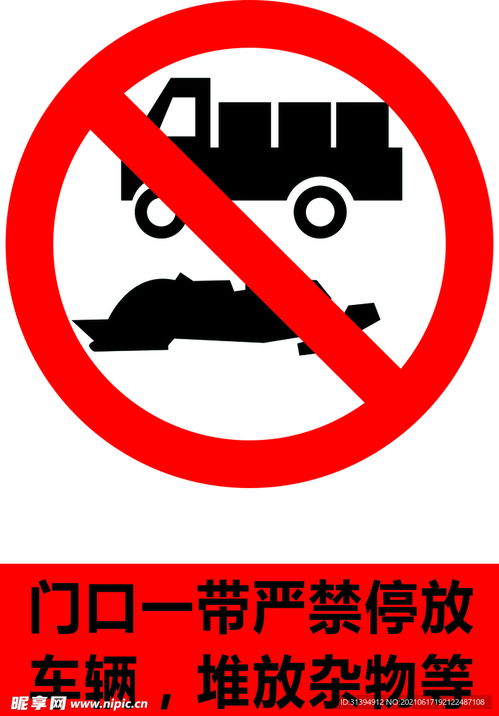 考研报名，为何禁止使用海马体照片？
