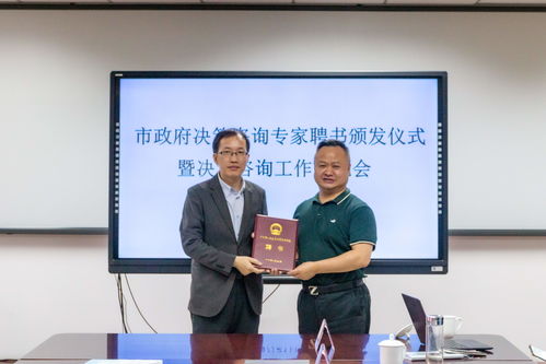 公司决策揭秘，王承渲工作全面暂停