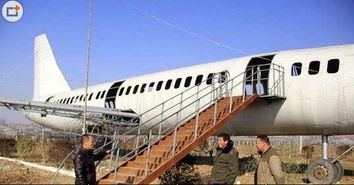 轰6K机舱门上的朴实无华U型锁——航空安全的一道独特风景