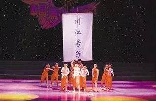 刀郎川江号子在澳门奏响壮丽乐章