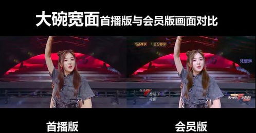 郑钦文一跃成为亚洲一姐，从平凡到辉煌的觉醒之旅