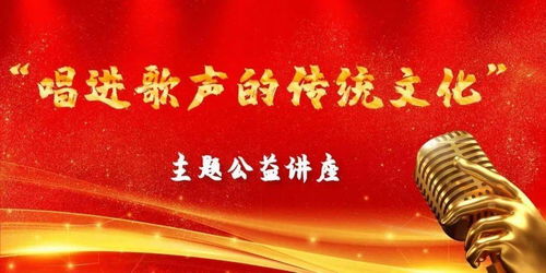 祖国一旦有需要反正那就干_只要祖国需要,我们都会勇敢地接受祖国挑选