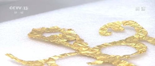 三星堆一团皱皱金箔展开后飞出小鸟_三星堆动起来
