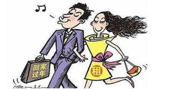 女子一家五口搬回农村“逆向”养娃_1家5口遇难女主人怀孕