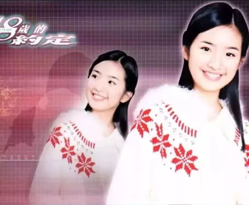 90后女演员在老年霸总短剧演阿姨走红_老年女影星