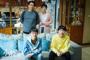 小巷人家选角争议的锅谁来背_小巷人家私房菜怎么样 小巷人家选角争议的锅谁来背_小巷人家私房菜怎么样