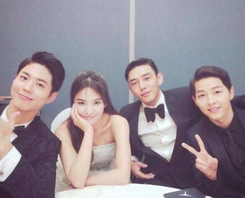 宋慧乔金高银Jennie出席婚礼_宋慧乔金圣洙