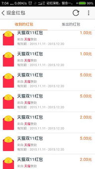 双十一结束了女装还在退货_双十一过后退单