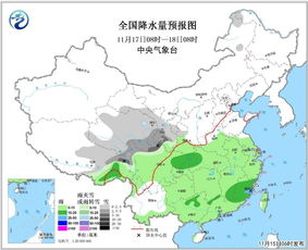 强冷空气横扫大江南北_强冷空气和寒潮的区别